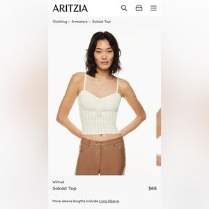Light green Aritzia Solo Tank - Sold out